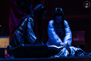Mo Dao Zu Shi – The Grandmaster of Demonic Cultivation: FrankenMexx (2025) - Bild 15