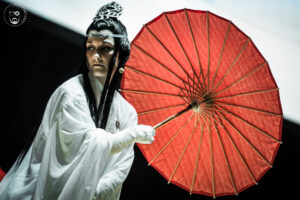 Mo Dao Zu Shi – The Grandmaster of Demonic Cultivation: FrankenMexx (2025) - Bild 12